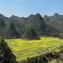 黔西南旅游 缩略图 7