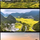安顺旅游 缩略图 7