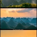 安顺旅游 缩略图 9