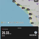 昆明旅游 缩略图 9