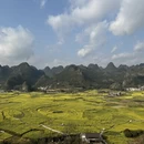 黔西南旅游 缩略图 3