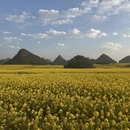 黔西南旅游 缩略图 2