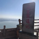 上海旅游 缩略图 4