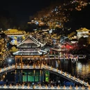 上海旅游 缩略图 3