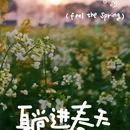 上海旅游 缩略图 9
