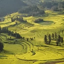 黔东南旅游 缩略图 1