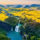 昆明旅游 缩略图 3