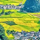 黔西南旅游 缩略图 6