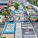 黔西南旅游 缩略图 14