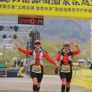 临沧旅游 缩略图 1