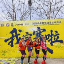 临沧旅游 缩略图 7