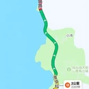 昆明旅游 缩略图 1