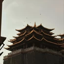 昆明旅游 缩略图 3