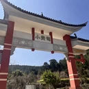 昆明旅游 缩略图 11