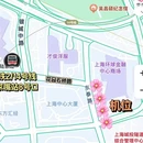 上海旅游 缩略图 10