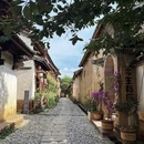 大理州旅游 缩略图 1