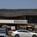 上海旅游 缩略图 5