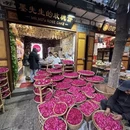 大理州旅游 缩略图 12