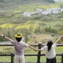 黄山旅游 缩略图 13