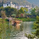 昭通旅游 缩略图 7