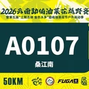 临沧旅游 缩略图 1