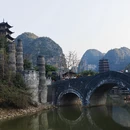 昆明旅游 缩略图 18