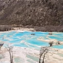 黄山旅游 缩略图 2