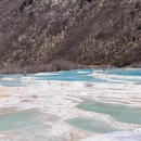 黄山旅游 缩略图 9