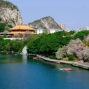 柳州旅游 缩略图 4