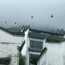 黄山旅游 缩略图 5