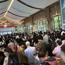 黄山旅游 缩略图 1