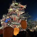 黄山旅游 缩略图 6