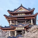 无锡旅游 缩略图 1
