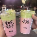 武汉旅游 缩略图 4