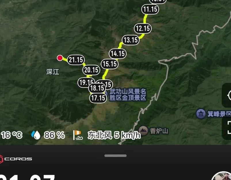 萍乡旅游 1