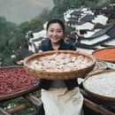 黄山旅游 缩略图 14