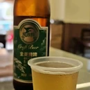 黄山旅游 缩略图 5