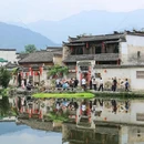黄山旅游 缩略图 3