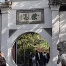 扬州旅游 缩略图 5