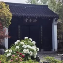 扬州旅游 缩略图 13