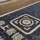 无锡旅游 缩略图 13