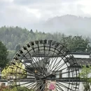 黄山旅游 缩略图 2