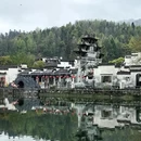 黄山旅游 缩略图 3