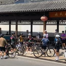 三明旅游 缩略图 4