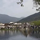 黄山旅游 缩略图 16