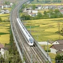 汉中旅游 缩略图 7