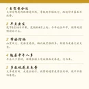 汉中旅游 缩略图 3