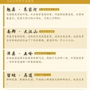 汉中旅游 缩略图 2