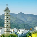 黄山旅游 缩略图 9
