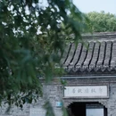 泰州旅游 缩略图 7